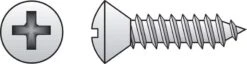 Hillman No. 14 In. X 3 In. L Phillips Oval Head Sheet Metal Screws 50 Pk