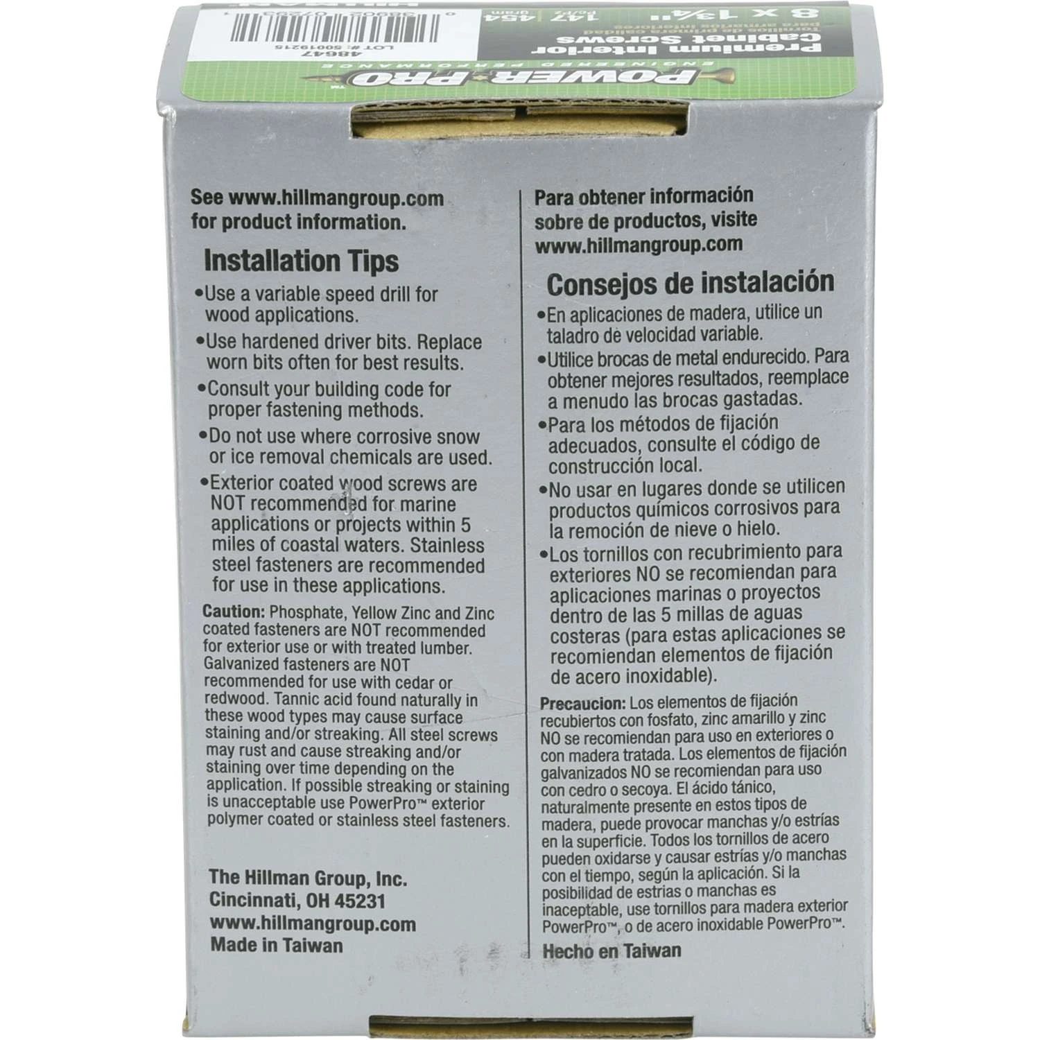 Hillman Power Pro No. 8 X 1-3/4 In. L Star Cabinet Screws 1 Lb 4 Hillman Power Pro No. 8 X 1-3/4 In. L Star Cabinet Screws 1 Lb - Image 4